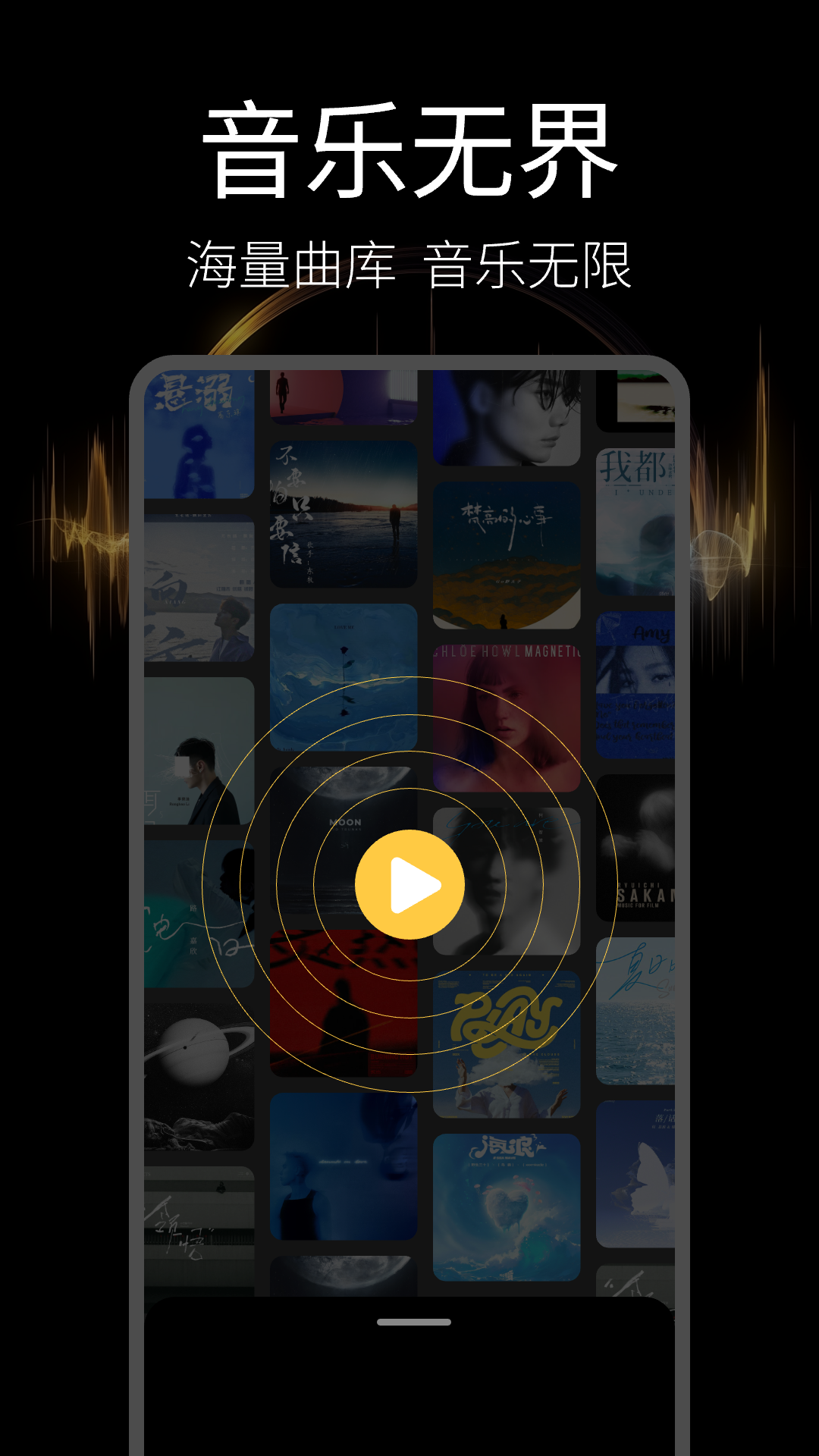 ֲapp°v1.0.6 ٷ