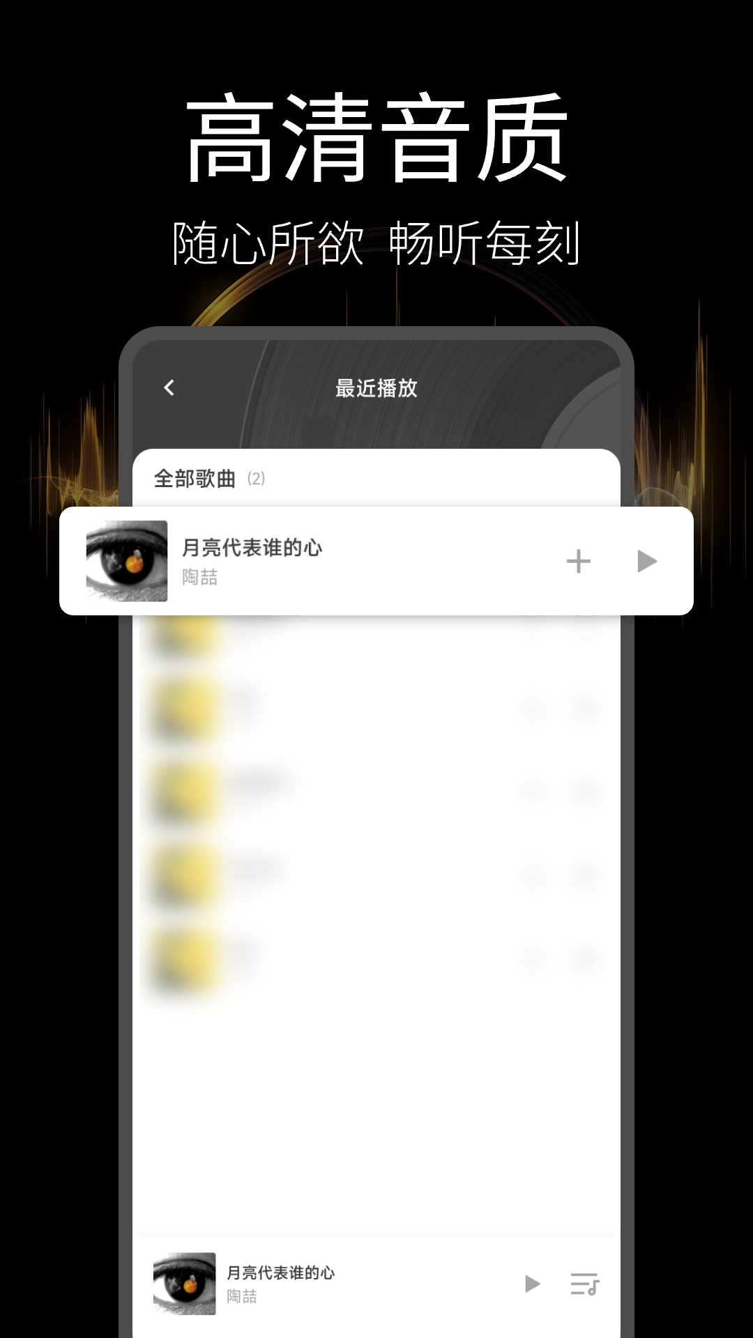 ֲapp°v1.0.6 ٷ
