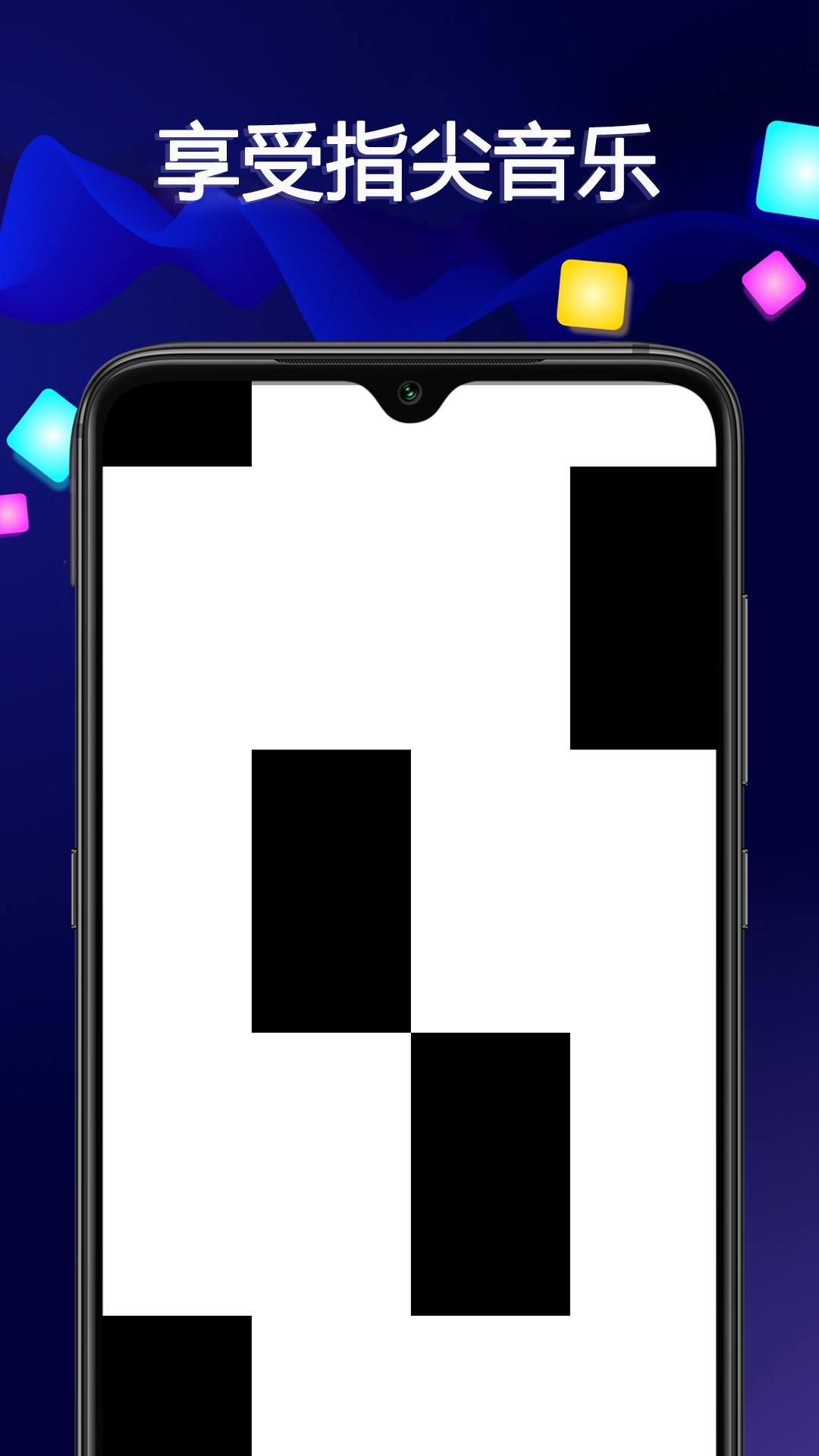 ִʦappv1.27 ֻ
