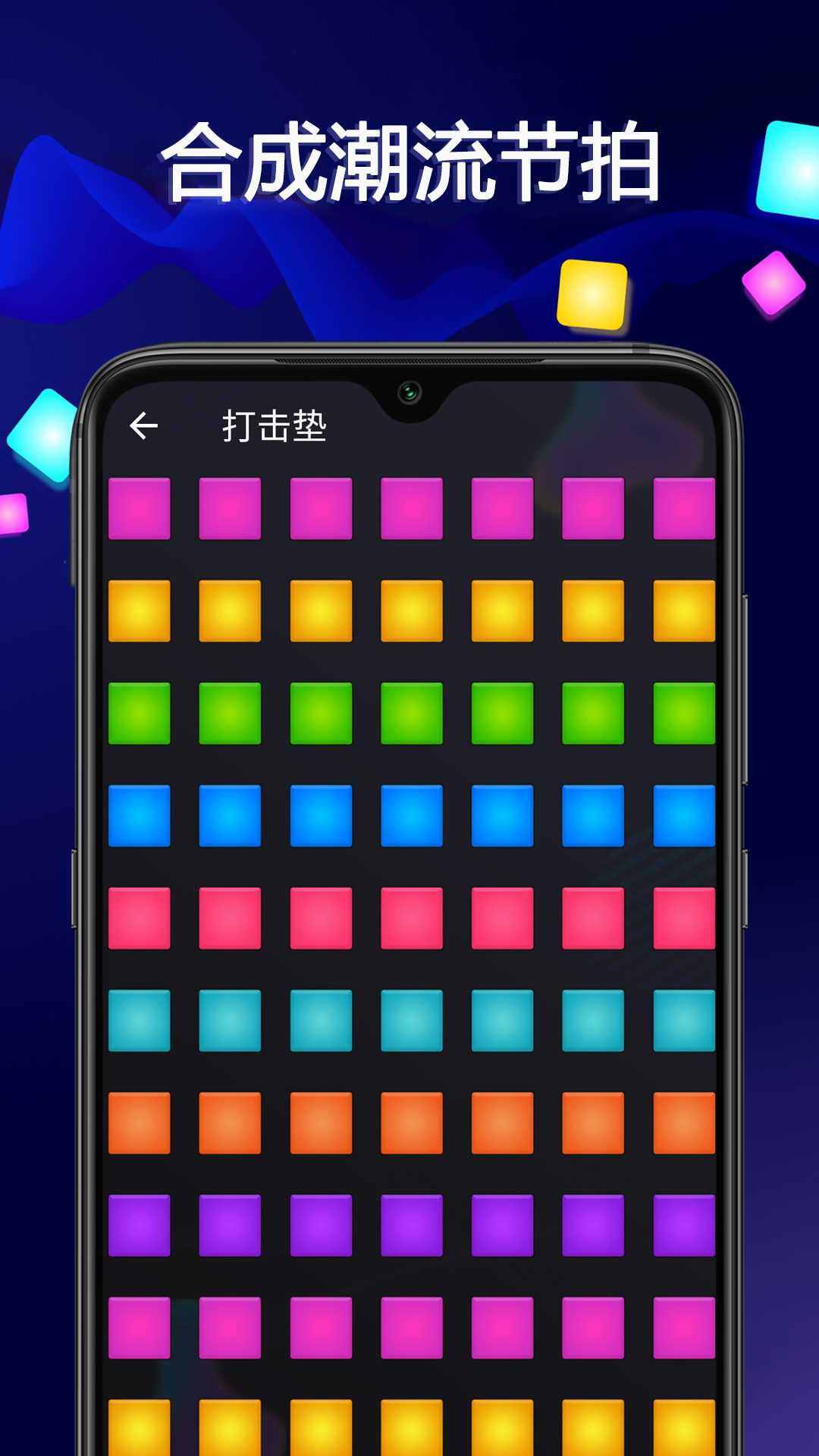 ִʦappv1.27 ֻ