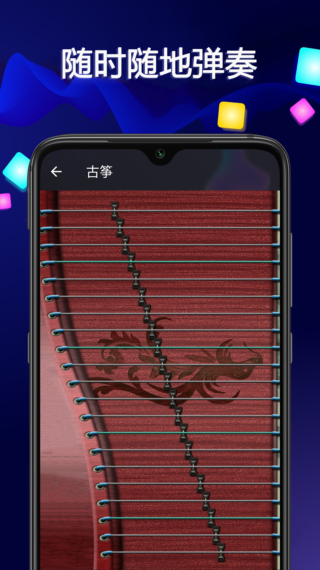 ִʦappv1.27 ֻ