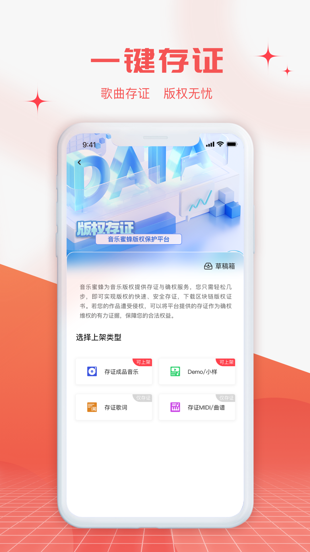 ۷v5.9.3.0 ֻ