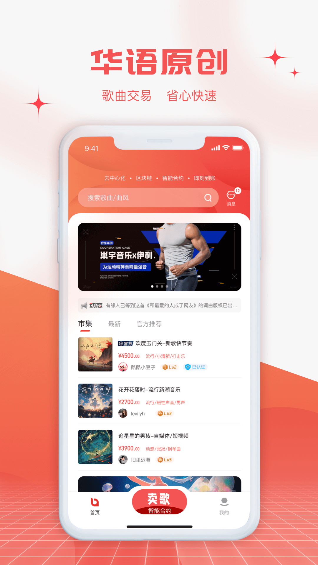۷v5.9.3.0 ֻ