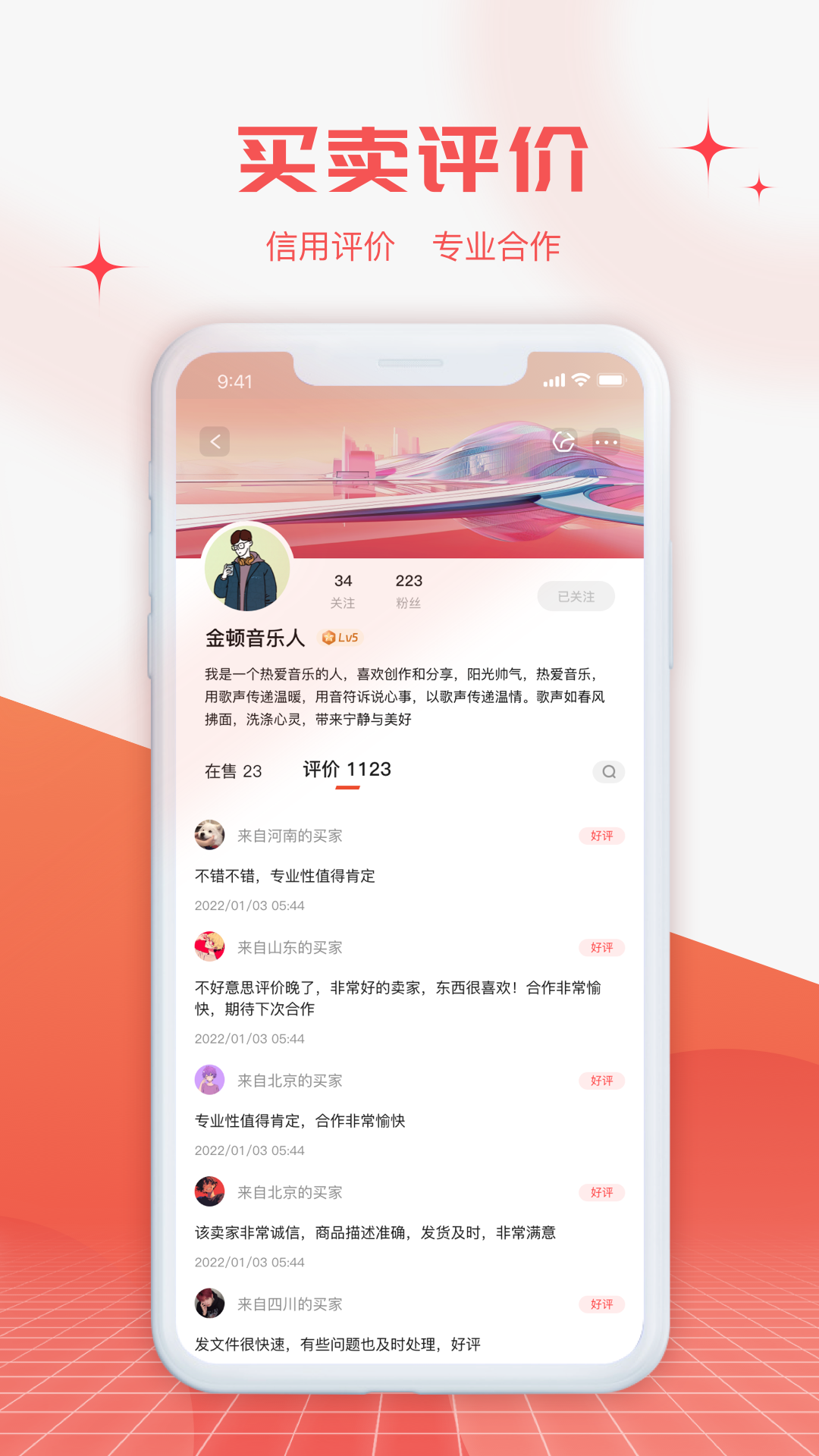 ۷v5.9.3.0 ֻ