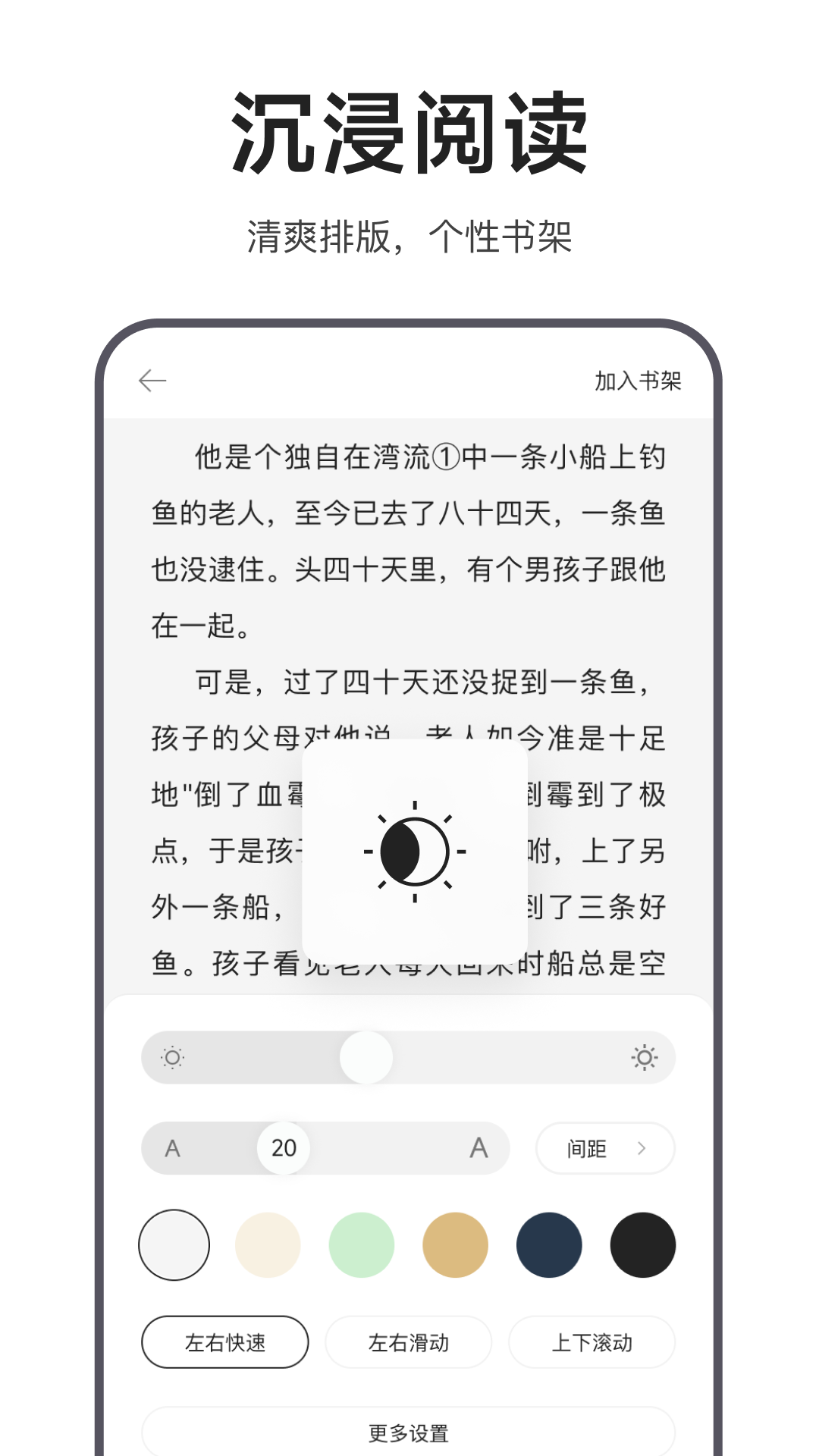 Ѹappٷv1.41.0.7526 °汾