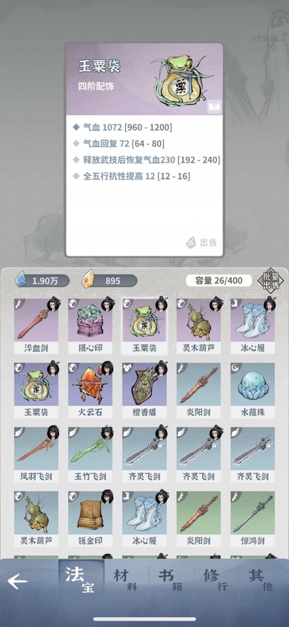 ̺¼v0.18.1 ٷ
