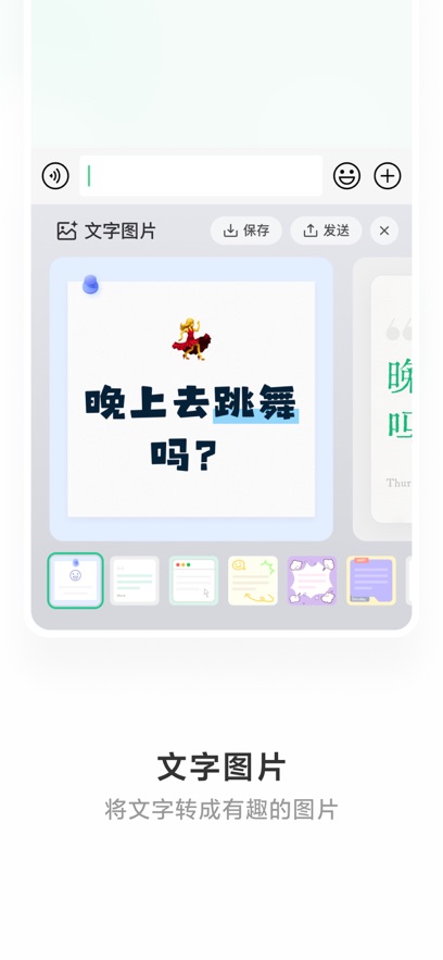 ΢뷨ٷv2.2.0 °