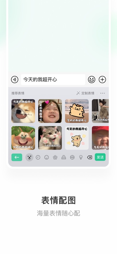 ΢뷨ٷv2.2.0 °