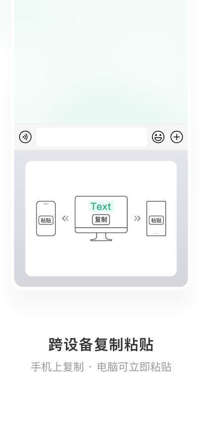 ΢뷨ٷv2.2.0 °