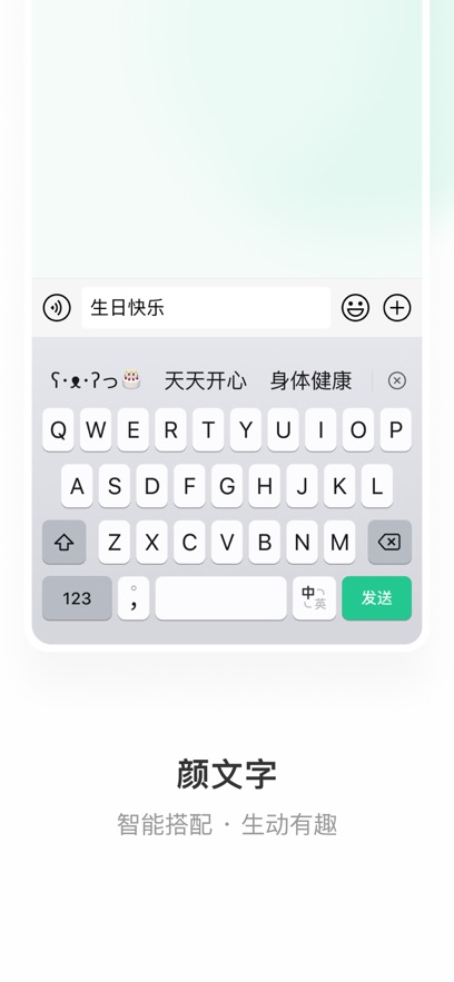 ΢뷨ٷv2.2.0 °