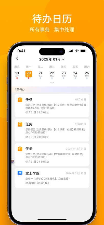 زװv5.22.01 ٷ
