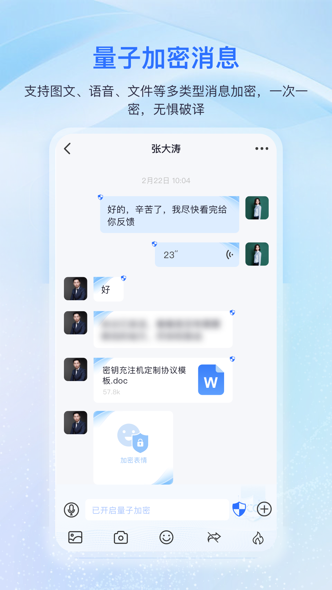 appv3.8.1 °