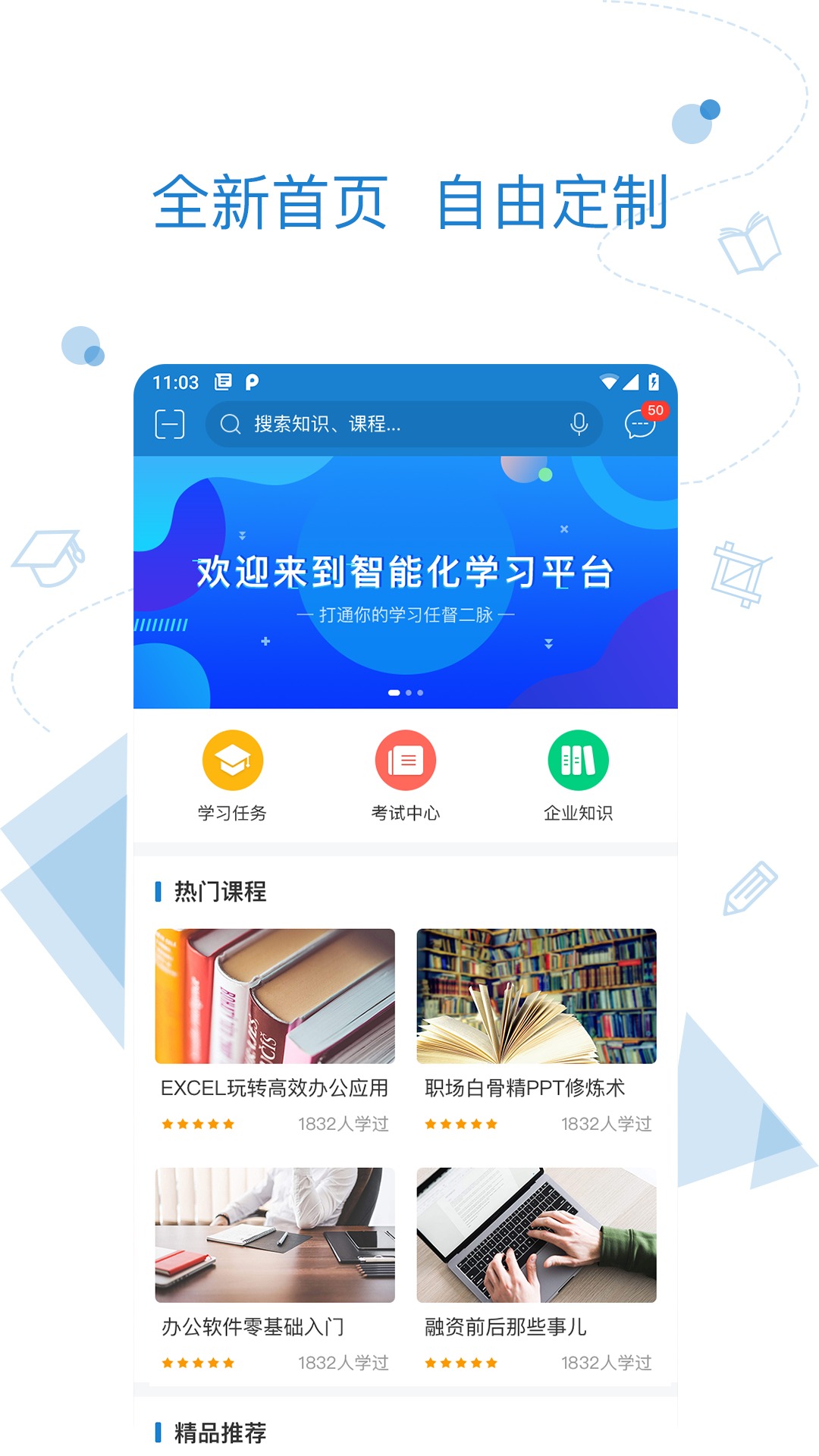 Ѥappٷֻv1906000 °