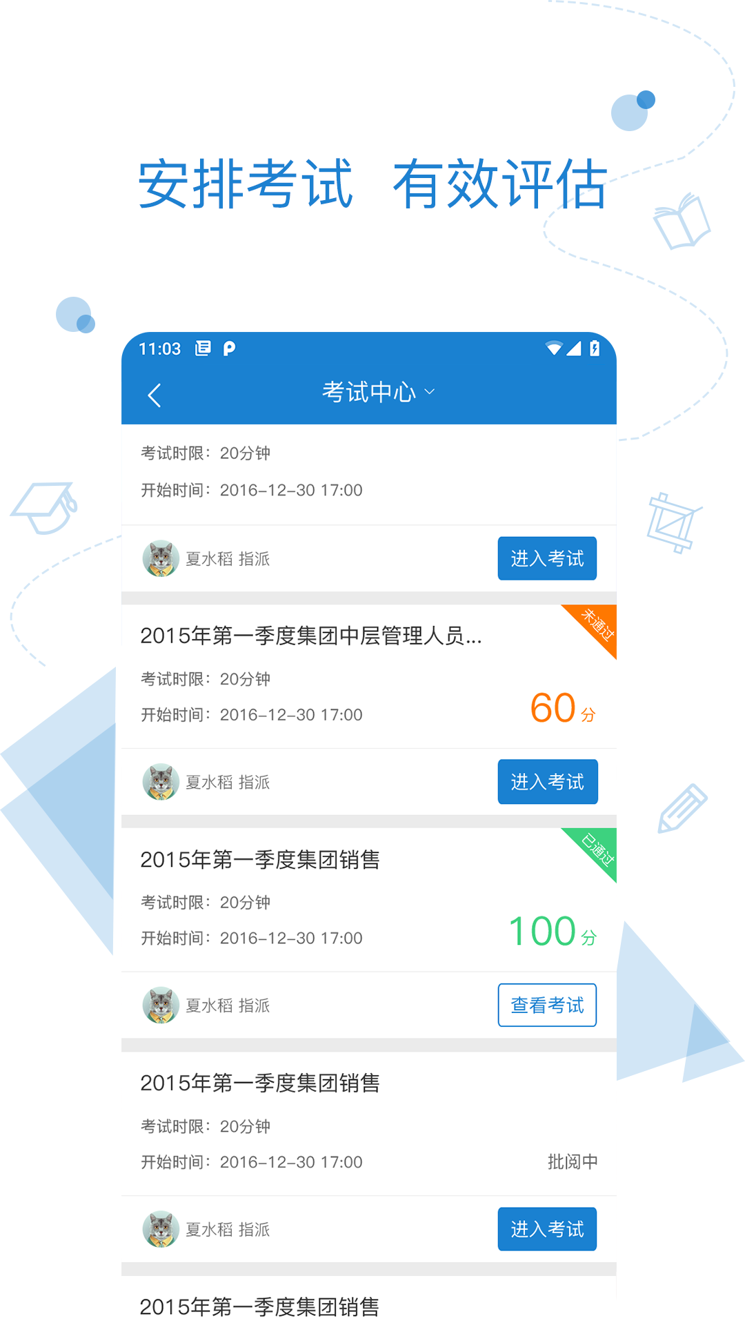 Ѥappٷֻv1906000 °