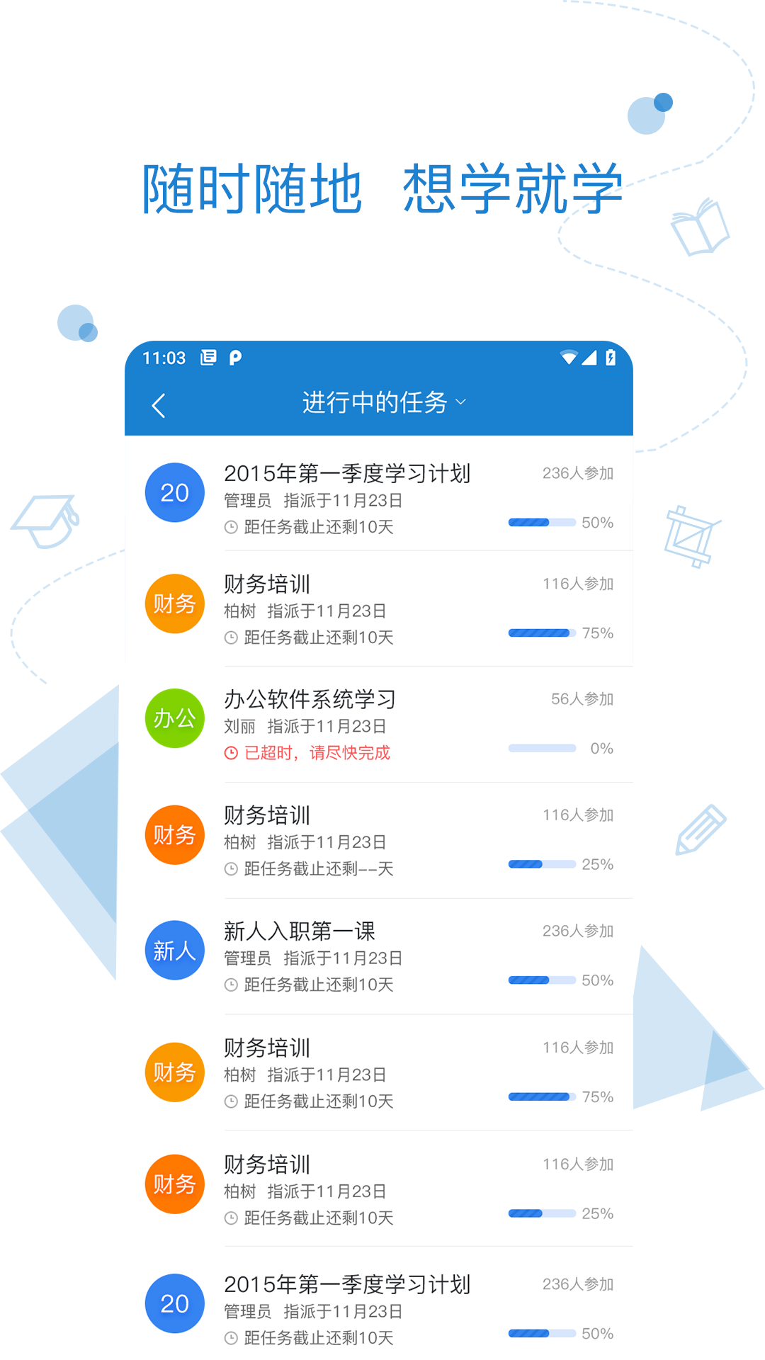 Ѥappٷֻv1906000 °