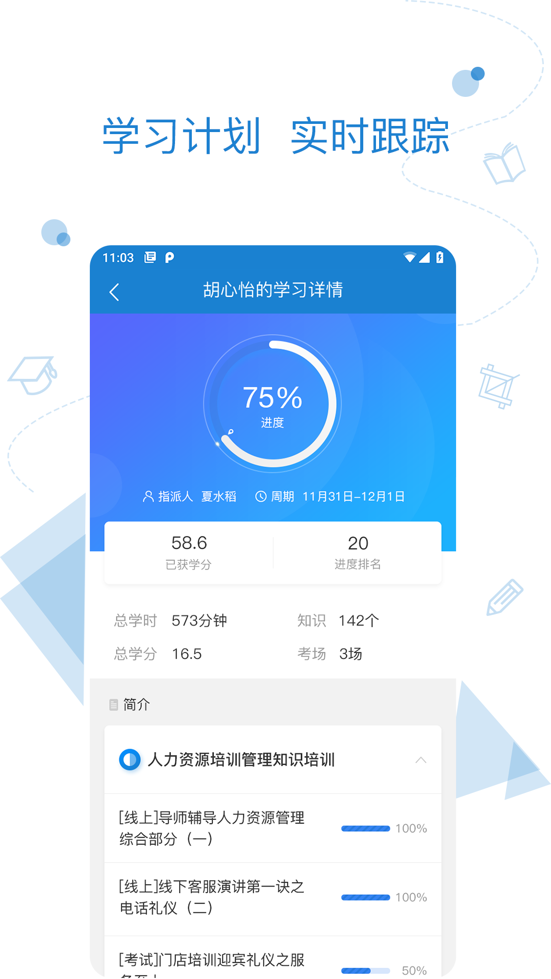 Ѥappٷֻv1906000 °