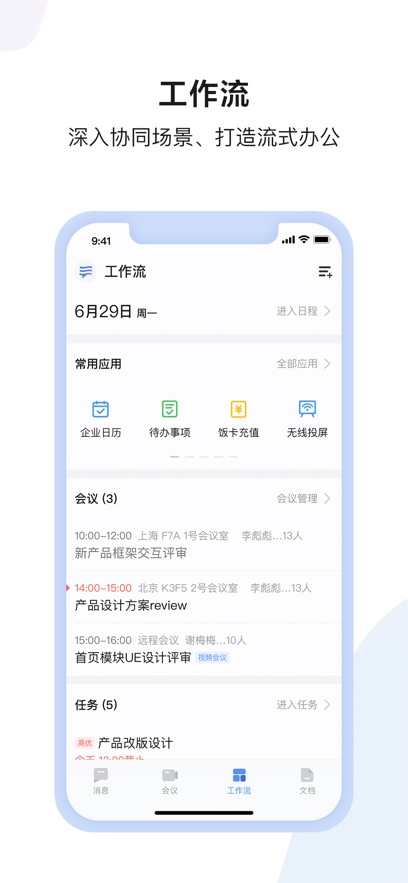 v8.60.4.0 ٷ