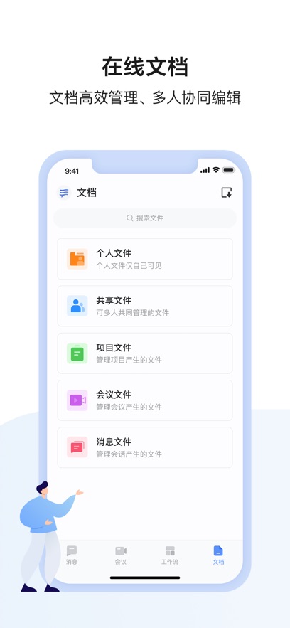 v8.60.4.0 ٷ