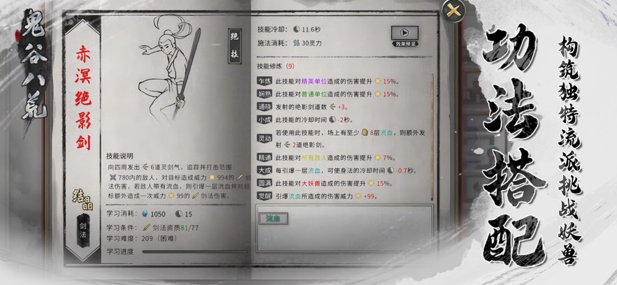 Ȱ˻v1.1.252 ٷ
