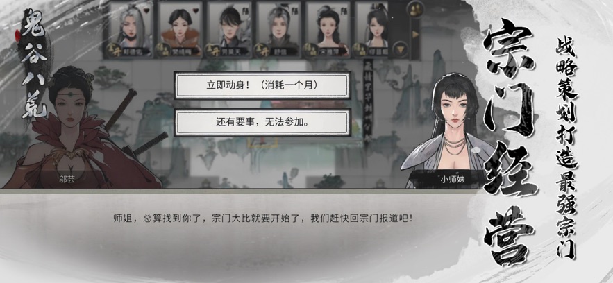 Ȱ˻v1.1.252 ٷ
