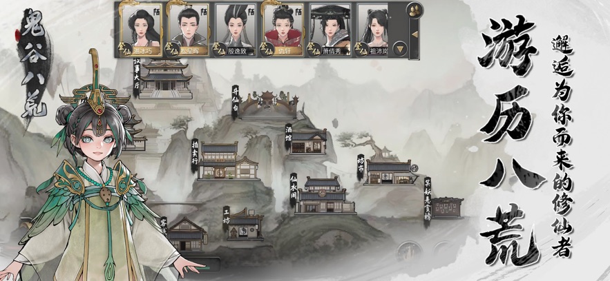 Ȱ˻v1.1.252 ٷ