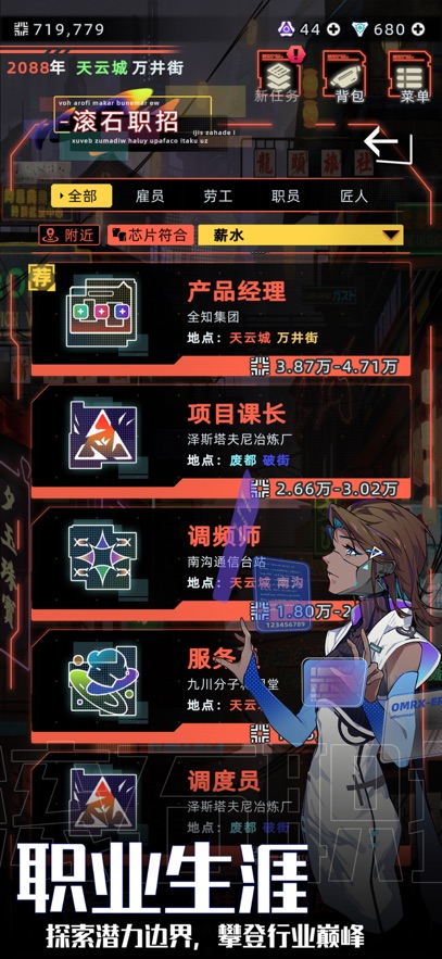 δϷv1.5.107 ٷ