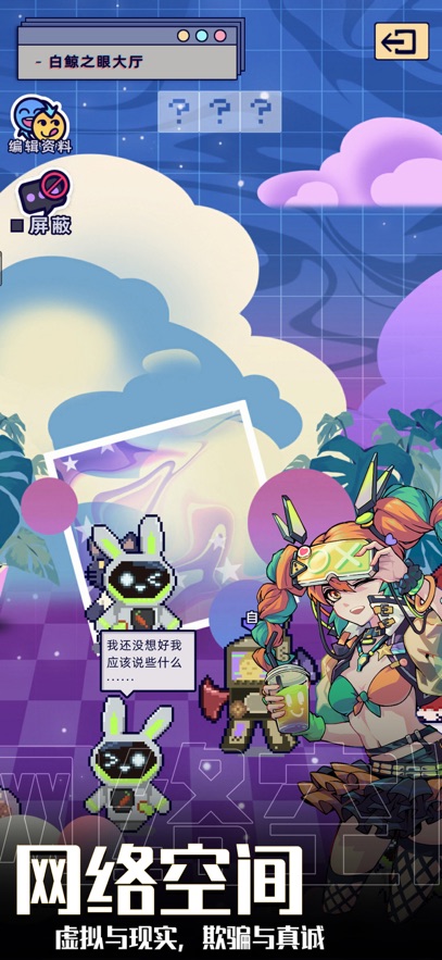 δϷv1.5.107 ٷ