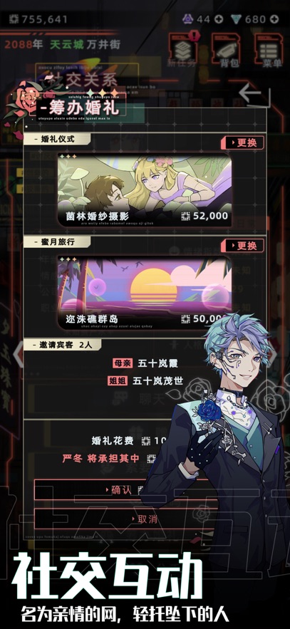 δϷv1.5.107 ٷ