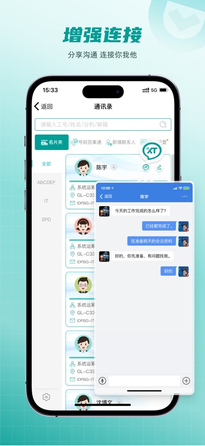 ڴʿAPPV5.0.9 ٷ