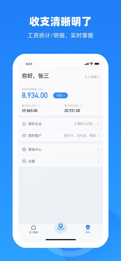 ذװ°v7.2.60 ٷ