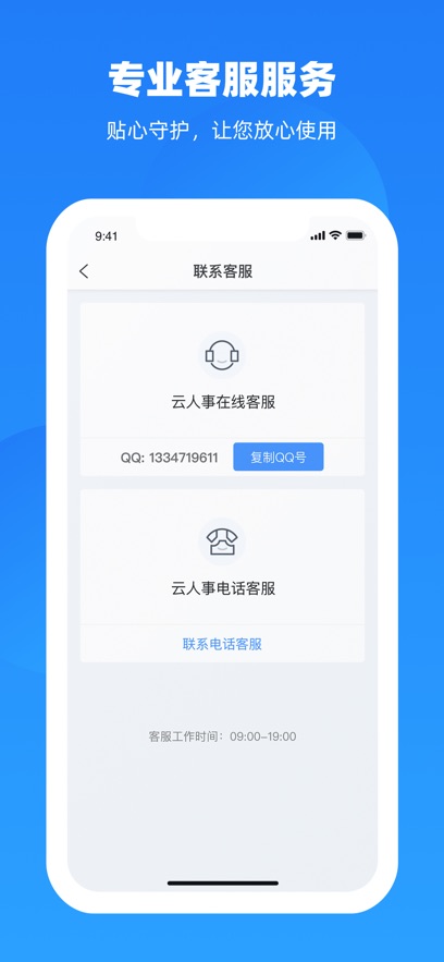 ذװ°v7.2.60 ٷ