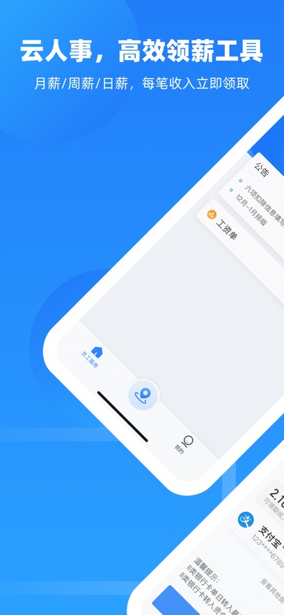 ذװ°v7.2.60 ٷ