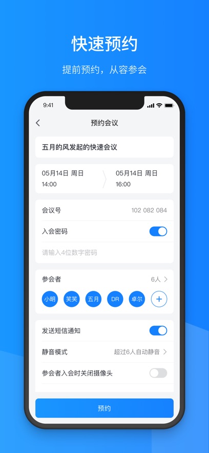 ٷذװֻv3.1.2.3 °