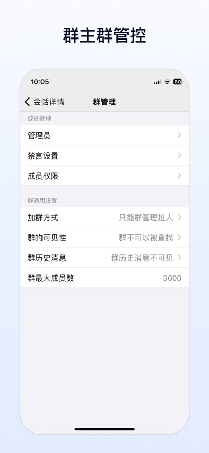 ҵappv1.12.3 ֻ