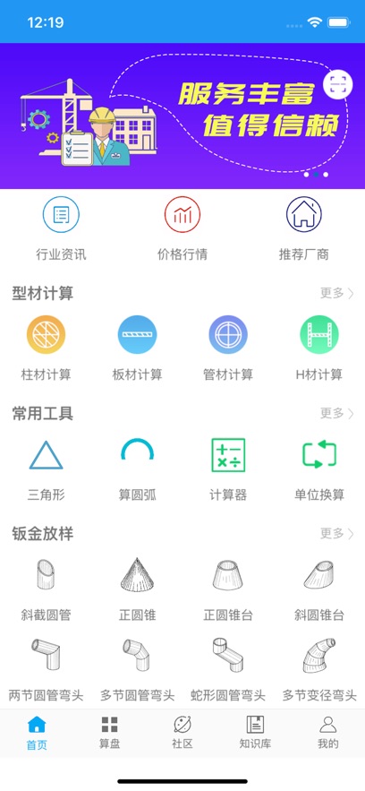 ϱѰ°v4.0.0 ֻ