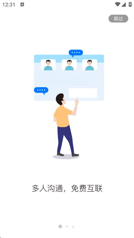 ƻappֻv1.5.15.151500 °