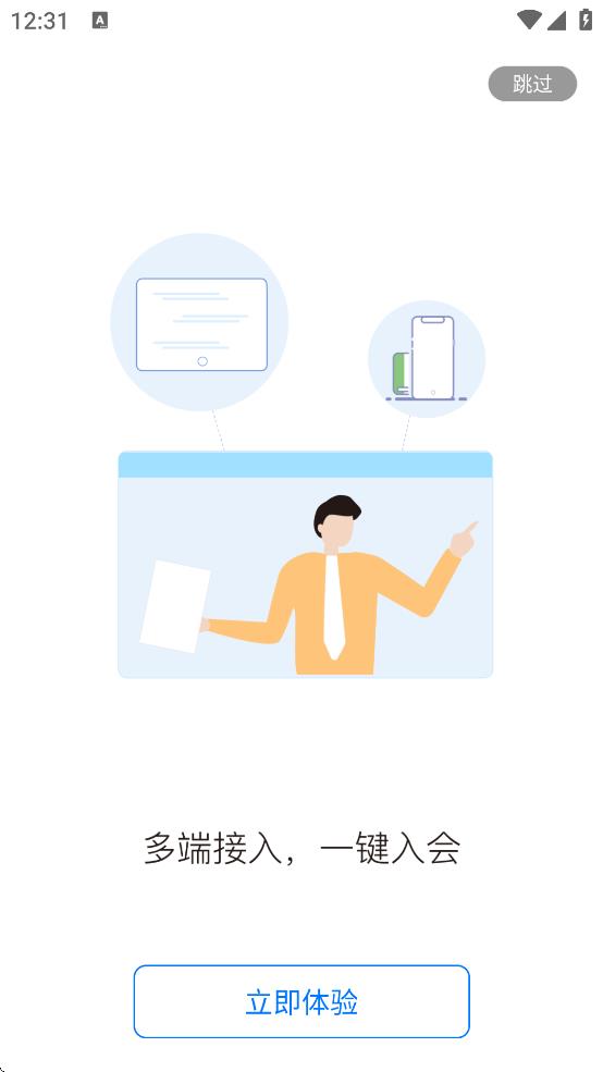ƻappֻv1.5.15.151500 °