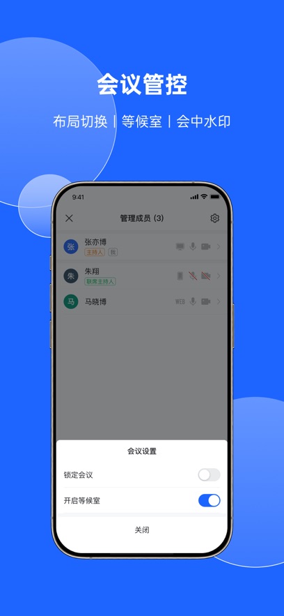 Ѷɻappv1.1.1816 °