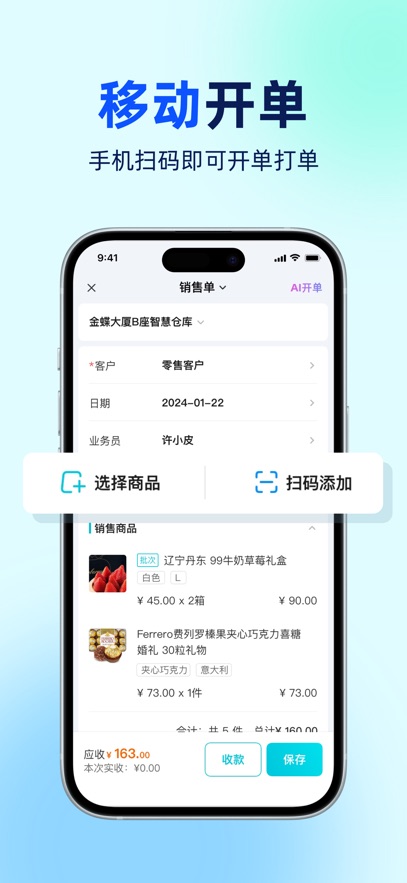 ǻۼǻٷv3.0.3 ֻ