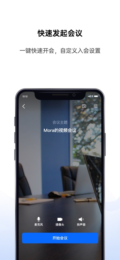 ƻappٷv5.1.4 ֻ