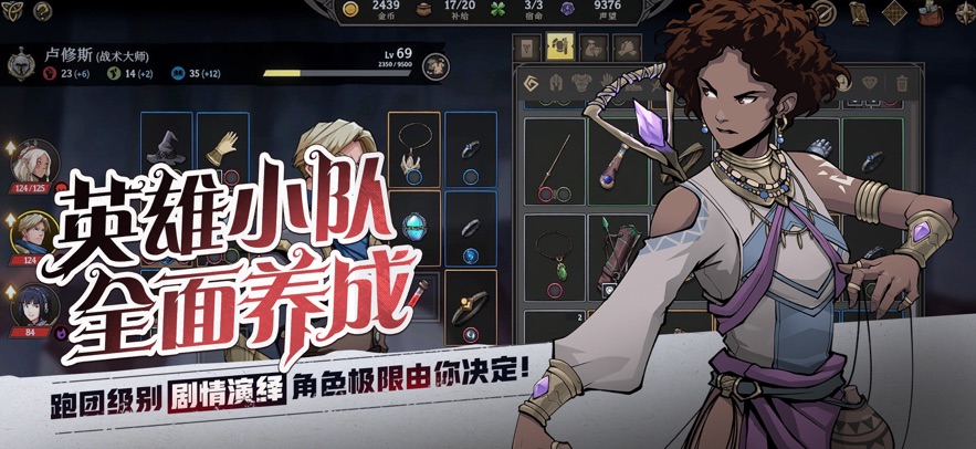 ߵսv1.0.12 ٷ