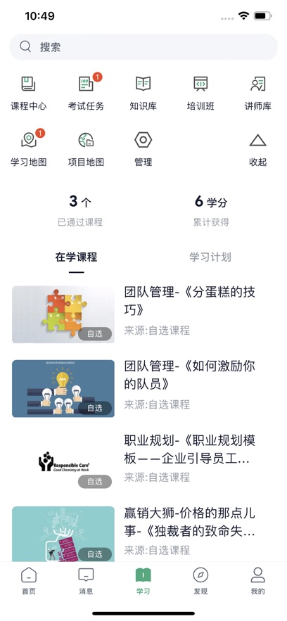 ְٷv3.68.2 ֻ