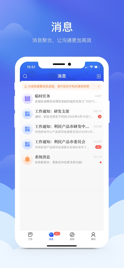 ۶app°汾v5.8.2 ٷ