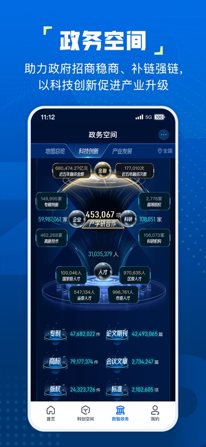 ֪v4.8.6 °