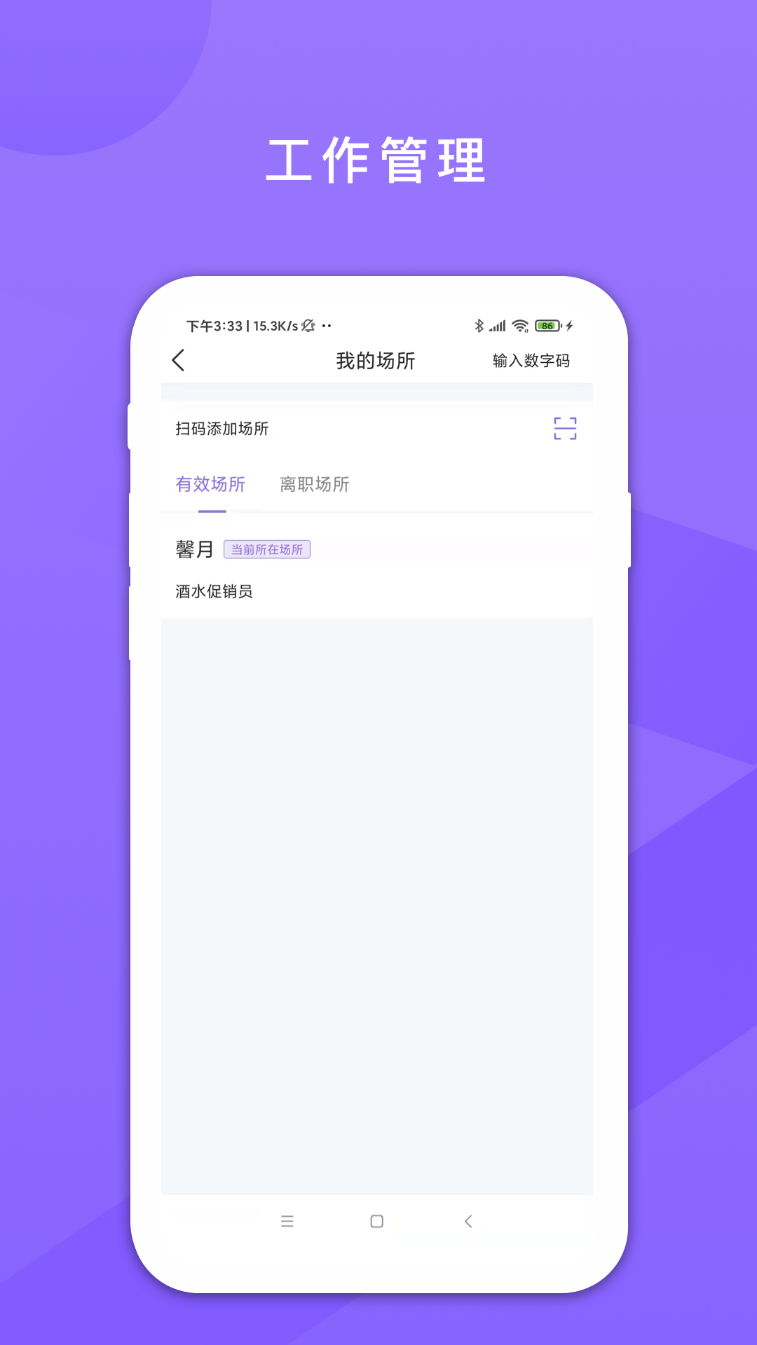 ƽ̨appٷv4.1.5 ׿