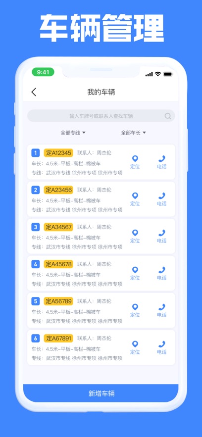Զappv4.7.5 ٷ