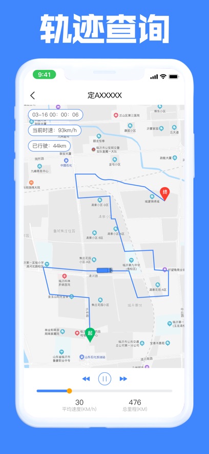 Զappv4.7.5 ٷ