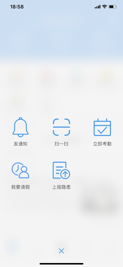 ѧappذװ°汾v5.0.68 ֻ