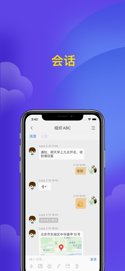΢v4.1.15 ٷ