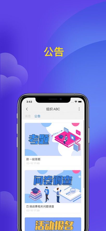 ΢v4.1.15 ٷ